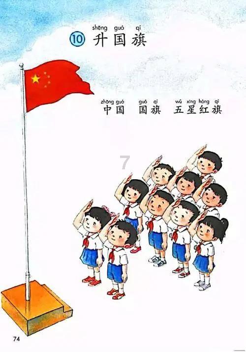 女心理师叶嘉辉真实身份-专业有问必答平台